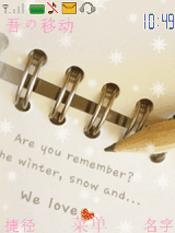 A letter