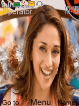 مدهوي