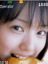 Erika Toda