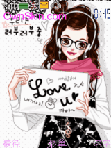 love u