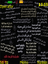 Writings 