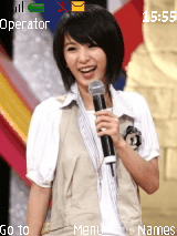 Hebe 