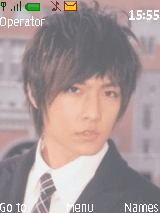 Aaron Yan