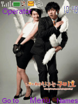 My girl friend is gomiho