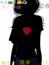  女孩！