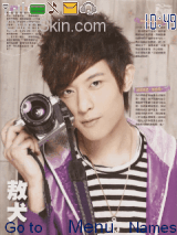 ao quan