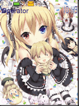 Kobato hasegawa