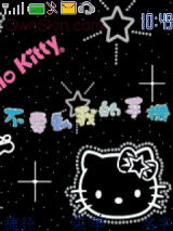 Kitty爱..-Qi