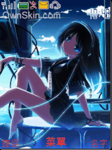 水蘿莉