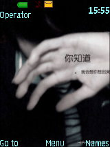 我会想你想到哭