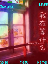 等什么 .. 