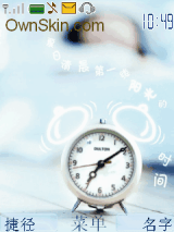 墭嗄洸姩--宁静