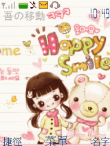 Happy...!~