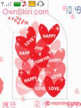 love pin 