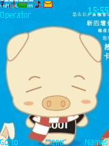 猪
