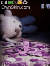 lonely ~