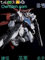 STRIKE~3D