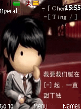 改变