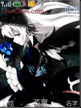 Suigintou