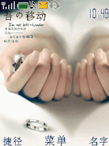 heart1