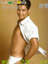 Akihiro Sato