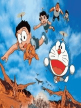 doraemon fun