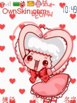 可爱♥JA JA（动态）