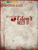 I Don'T Need U