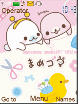 So nice MamegomA