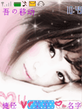 leva
