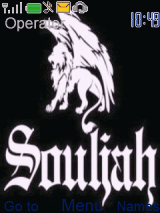 souljah