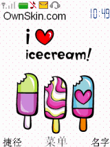 可爱icecream