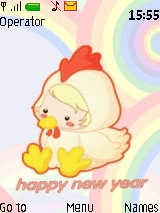 Happy New Year