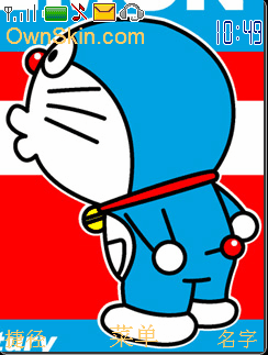 机器猫