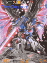 Gundam