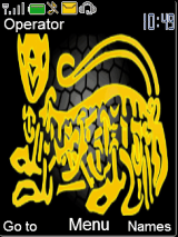 mscan ali