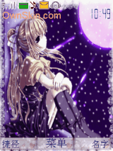 cute girl