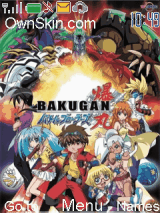 BaKuGaN