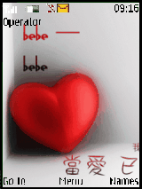 心心