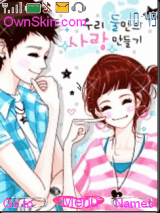 cute couple