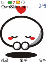 可爱