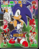 sonic
