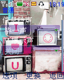 ﹎↖Ａ.m| 制作