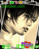 SS501