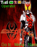 KAMEN RIDER
