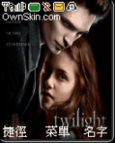 Twilight