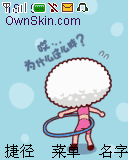 一起减肥吧