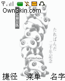 呆呆趴趴熊