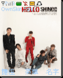 SHINee  Hello