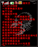 字